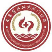 广州治疗皮肤病医院「在线挂号」广州专业皮肤病医院-广州市南粤医药研究所医院